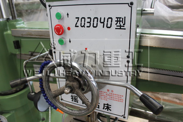 ZQ3040机械摇臂钻床生产细节图-山东威力重工